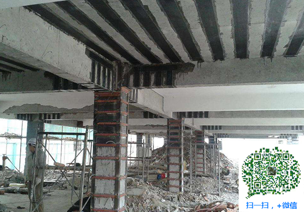 青岛惠州建筑加固